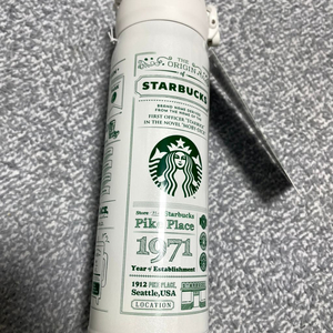 JNL 스타벅스 스토리 화이트 보온병 500ml