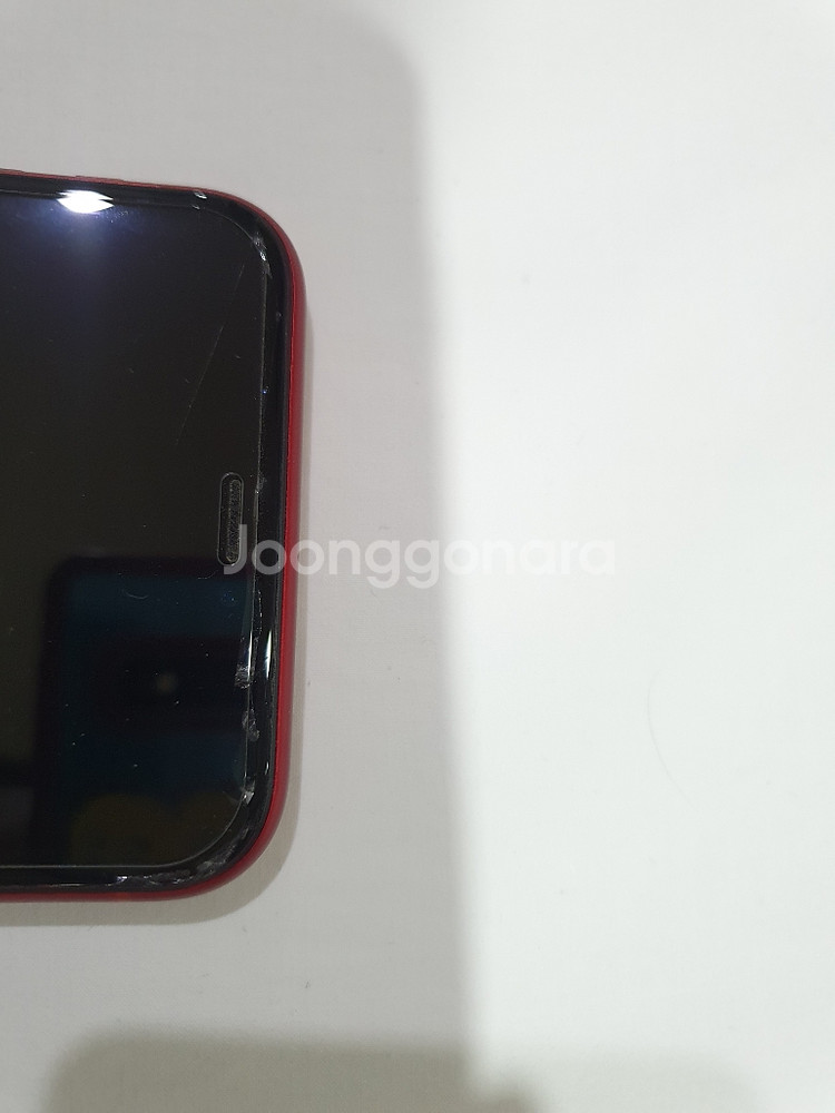 아이폰 xr 128G 레드--6