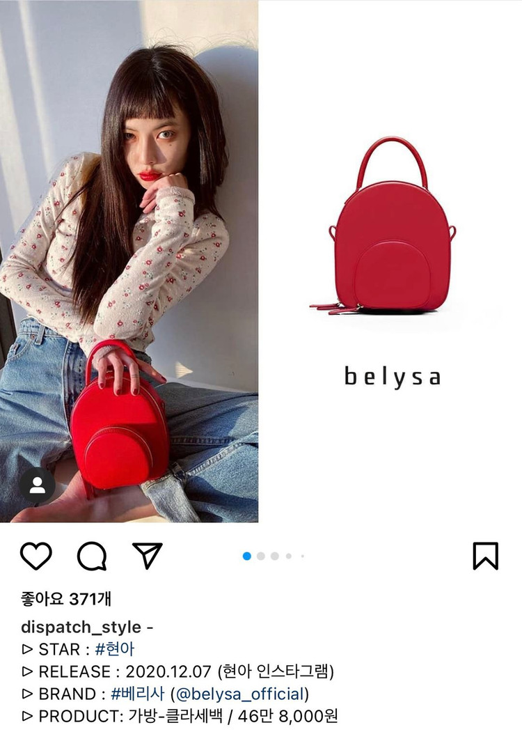 베리사 미니미니미니--2