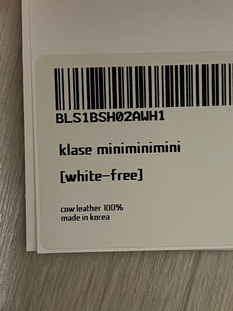 베리사 미니미니미니--5