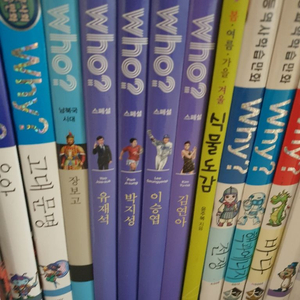 후
