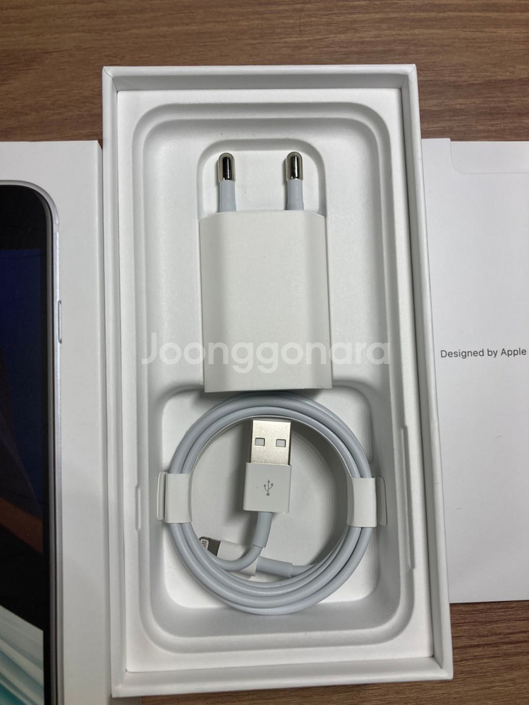 아이폰 se2 256--1