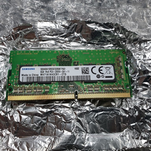 노트북용 DDR4 4기가 삼성램 팝니다.