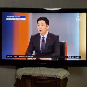 삼성 pdp 티비 tv 50인치