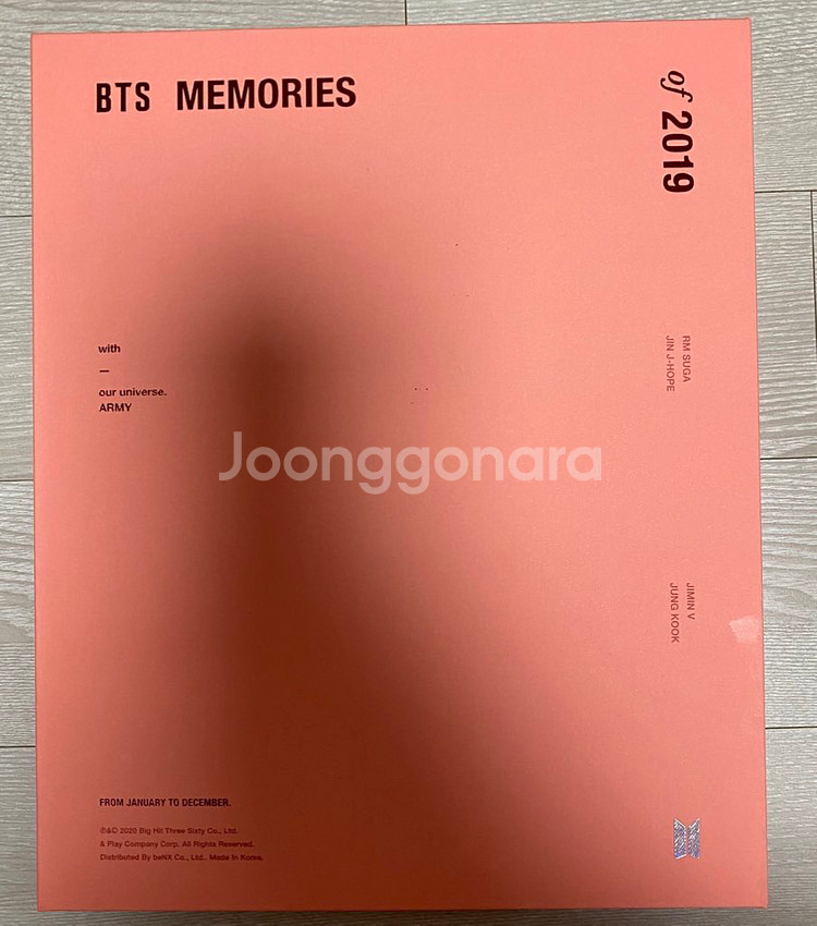 BTS 2019메모리즈dvd(포카포함)--0