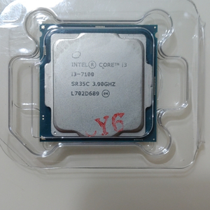 cpu i3-7100 팝니다