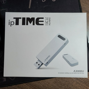 iptime A3000U 무선랜카드 팝니다