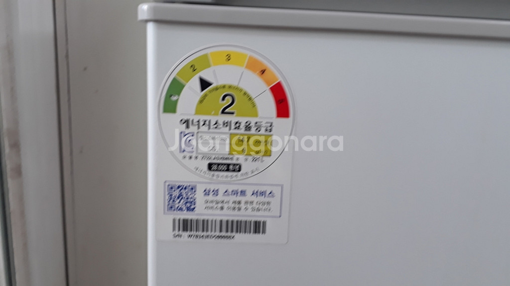 김치냉장고 (삼성 zipel 221L)--3