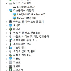 Dell 인스피론 15 3576 개인 노트북 저렴 판매