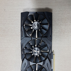 Asus gaming strix gtx1080