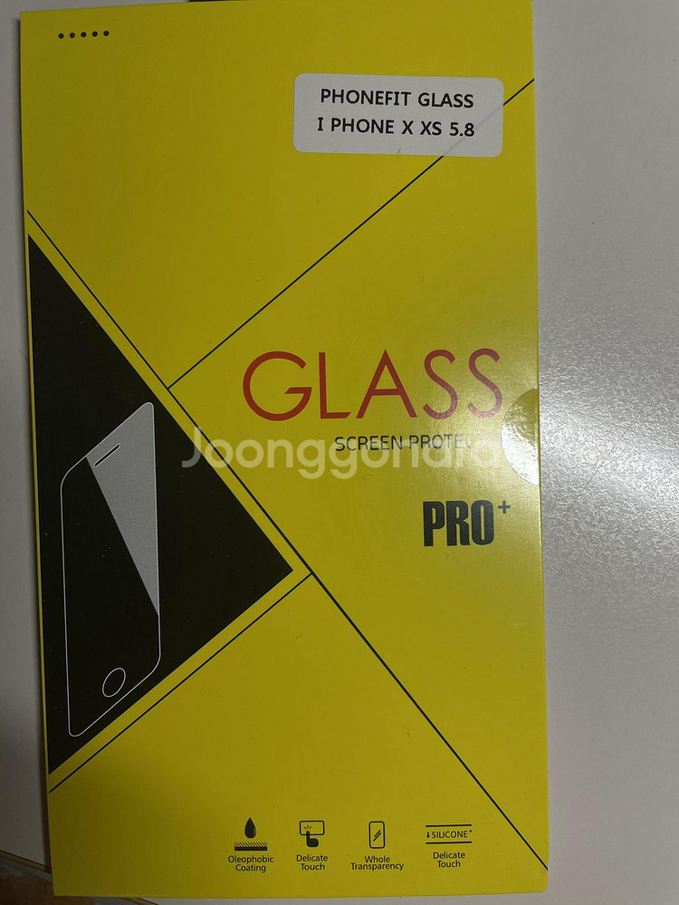 아이폰x 실버 256g 풀박--1