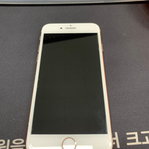 아이폰8 64G