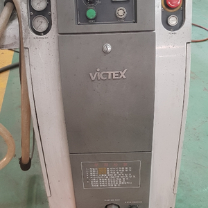 드라이아이스 세척기(VICTEX)