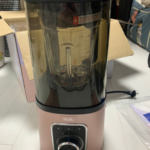 휘슬러디큠2.0진공블렌더