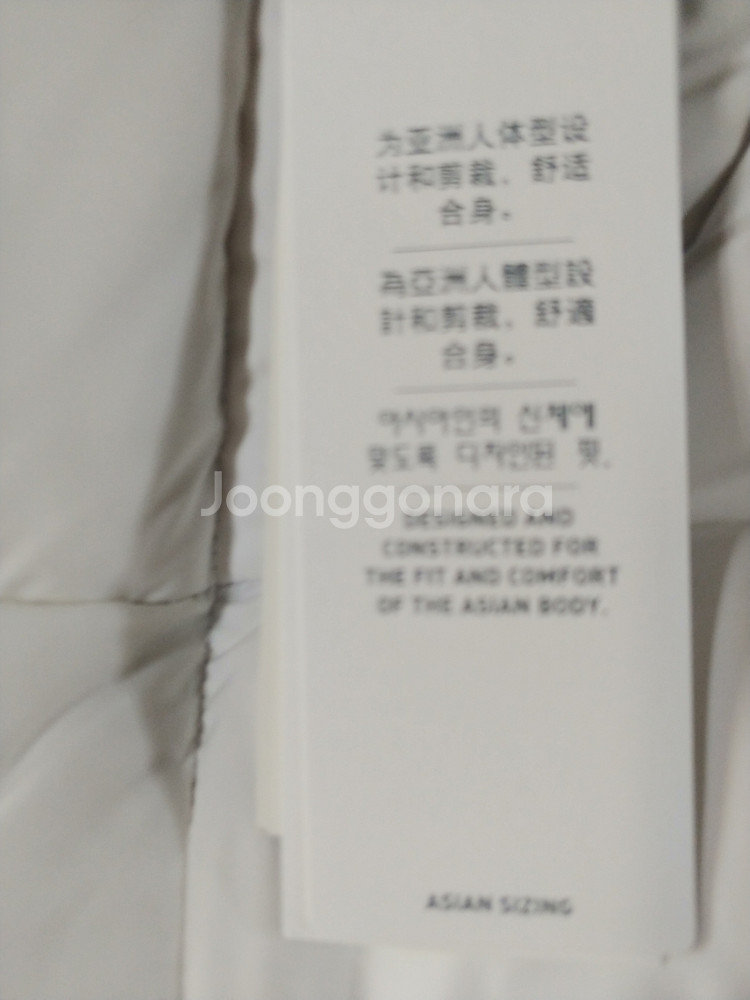 롱패딩--2