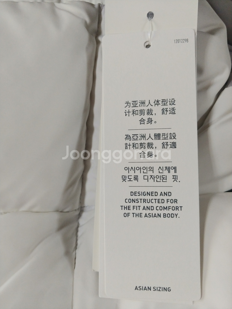 롱패딩--3