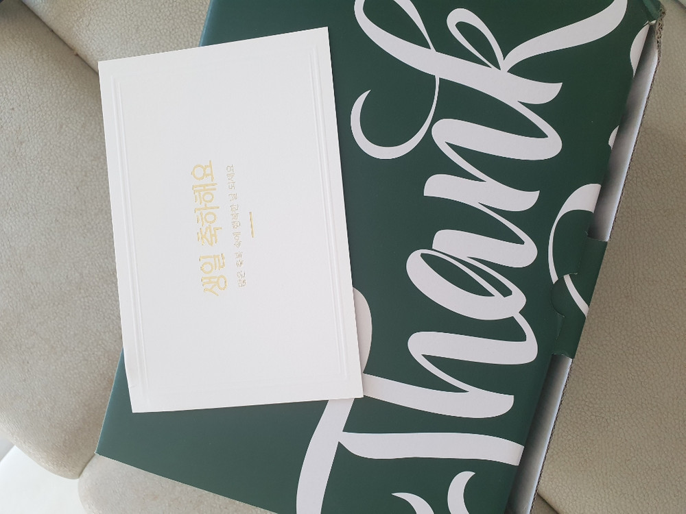 스타벅스 리유저블 텀+ via 다크로스트--1