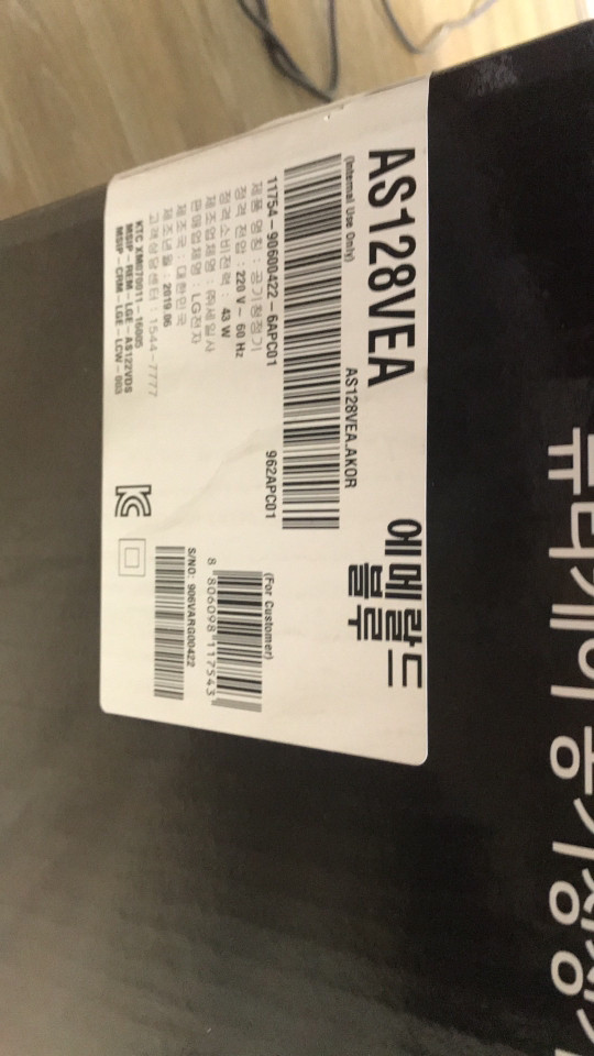 lg퓨리케어공기청정기 as128vea--3