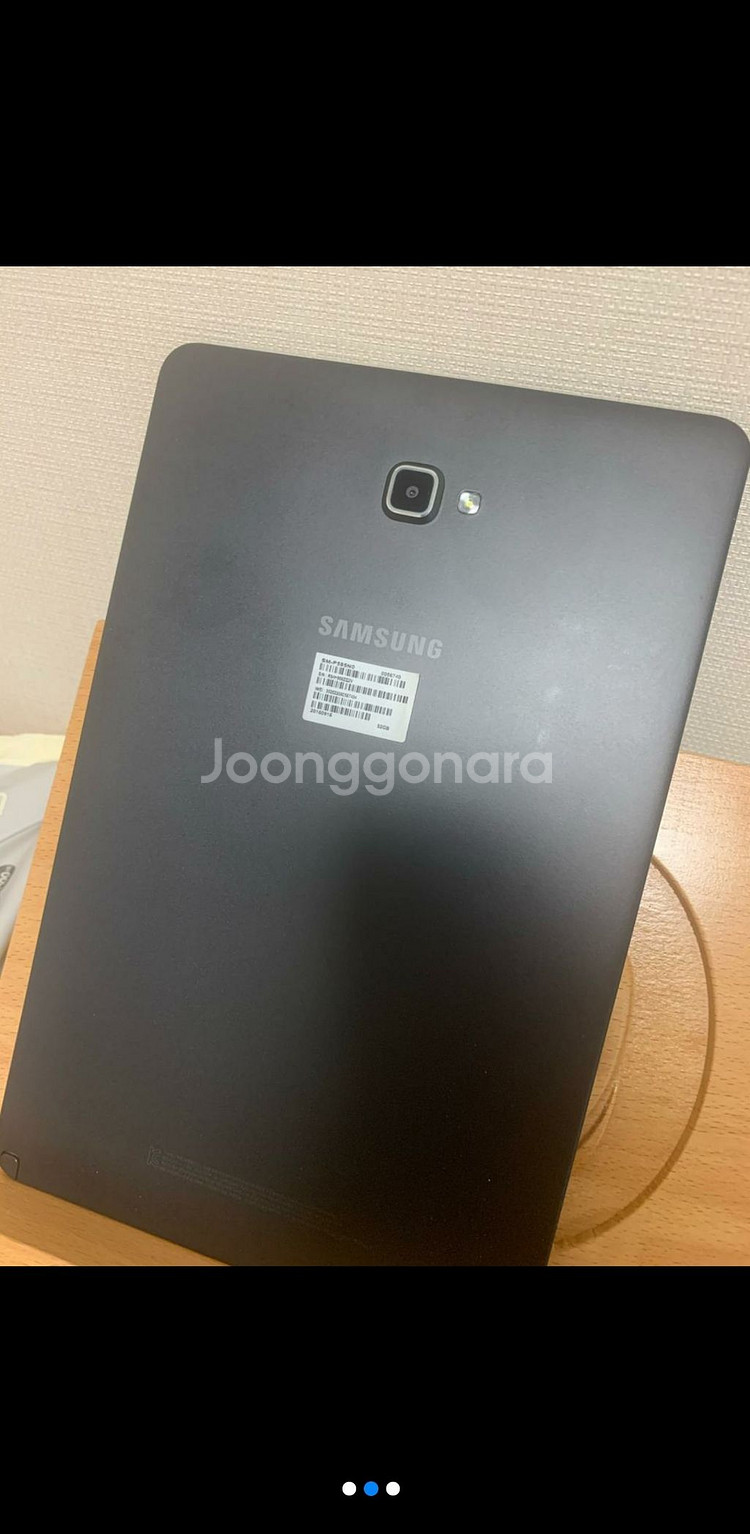 갤럭시탭A 2016 s pen LTE버전--0