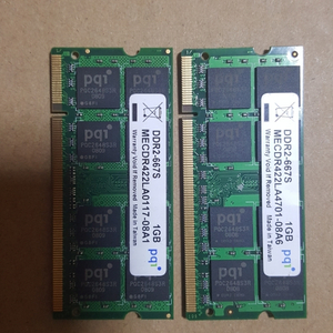 DDR2 MECDR 422LA0117 08A1 1G*2