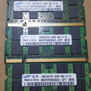 DDR2 삼성 2GB 6400S 3개 일괄 판매