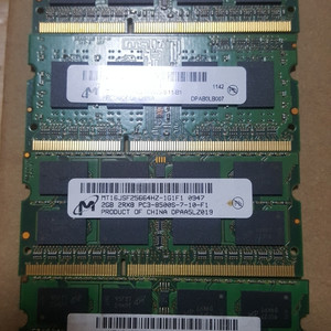 외산DDR3 2GB 4개 일괄