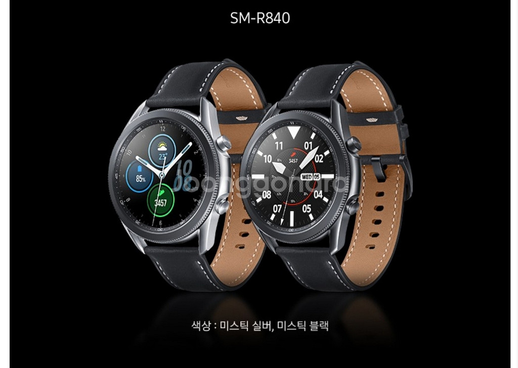 갤럭시워치3 미스틱블랙 박스미개봉 싸게 판매합니다--0