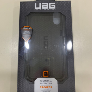 xr uag 케이스