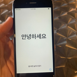 아이폰6s 64기가 스페이스그레이