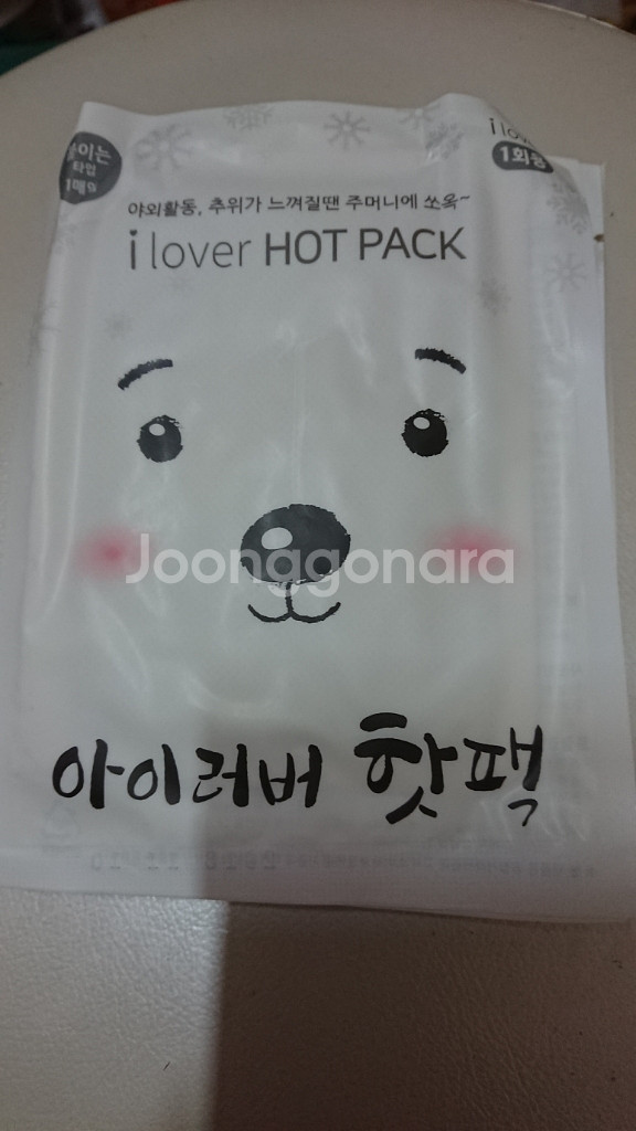 미니 공기청정기 판매합니다.--5