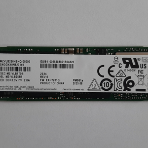 노트북용 삼성 SSD 256GB NVMe M.2