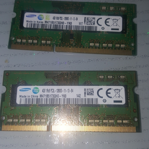 삼성노트북저전력ddr3 12800 4g2개 8g메모리램