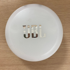 JBL FREE X