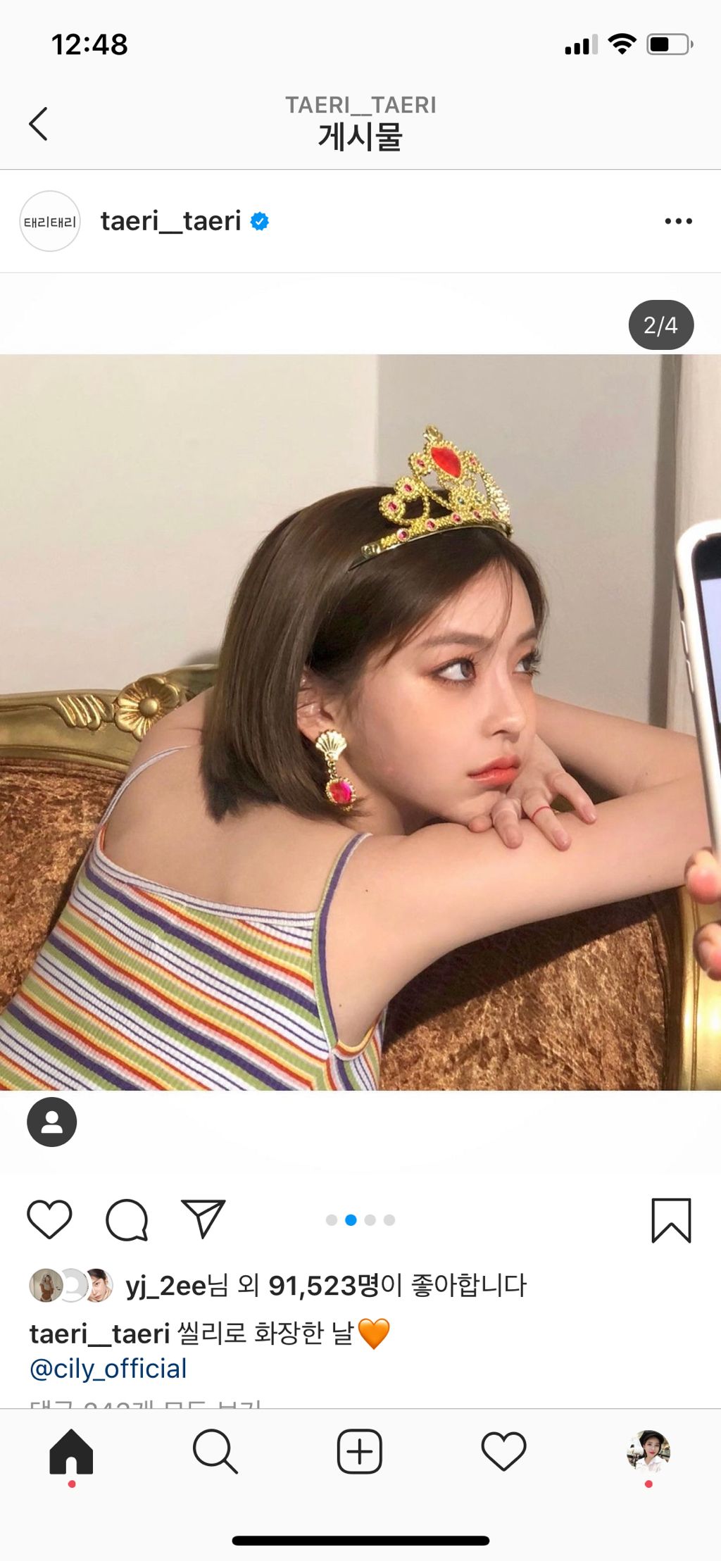 profile-image