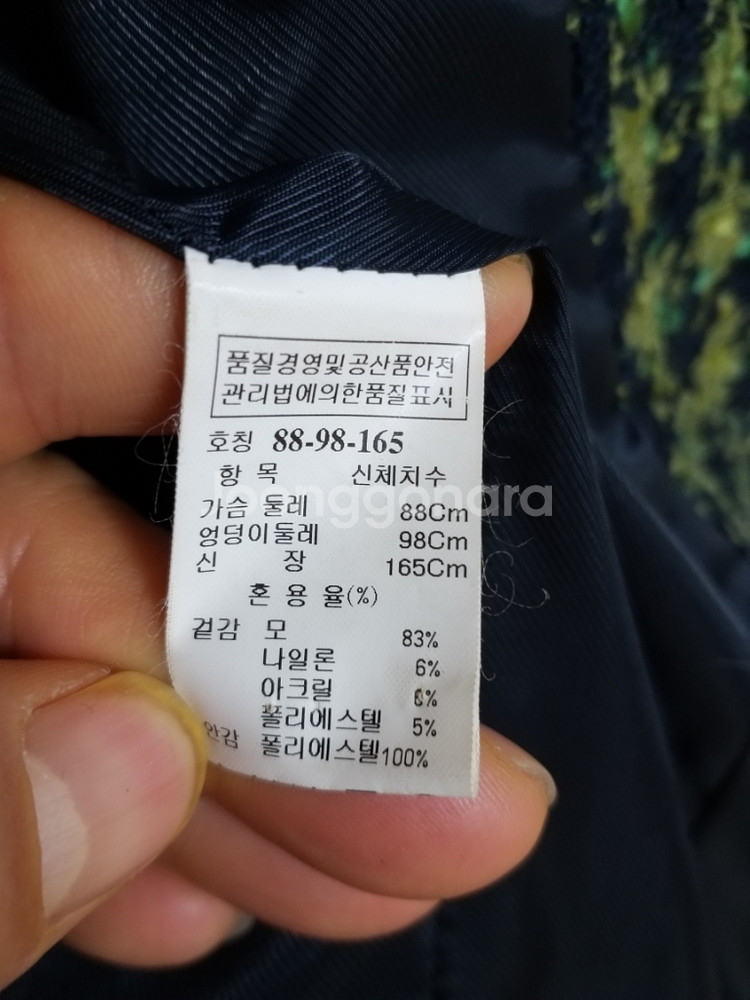 여성 시스템 트위드 모직자켓 (박시90-95)--4