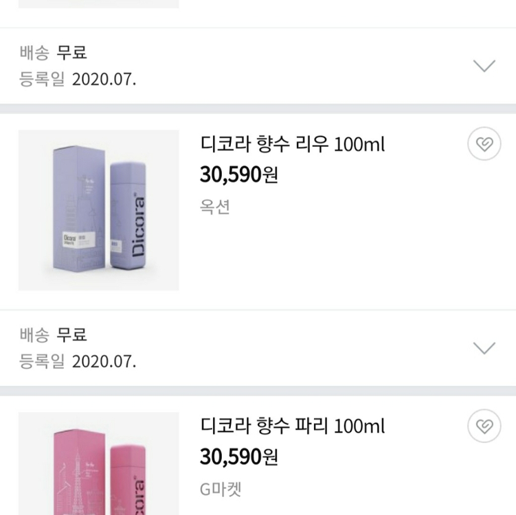 디코라 리우 향수 2개--3