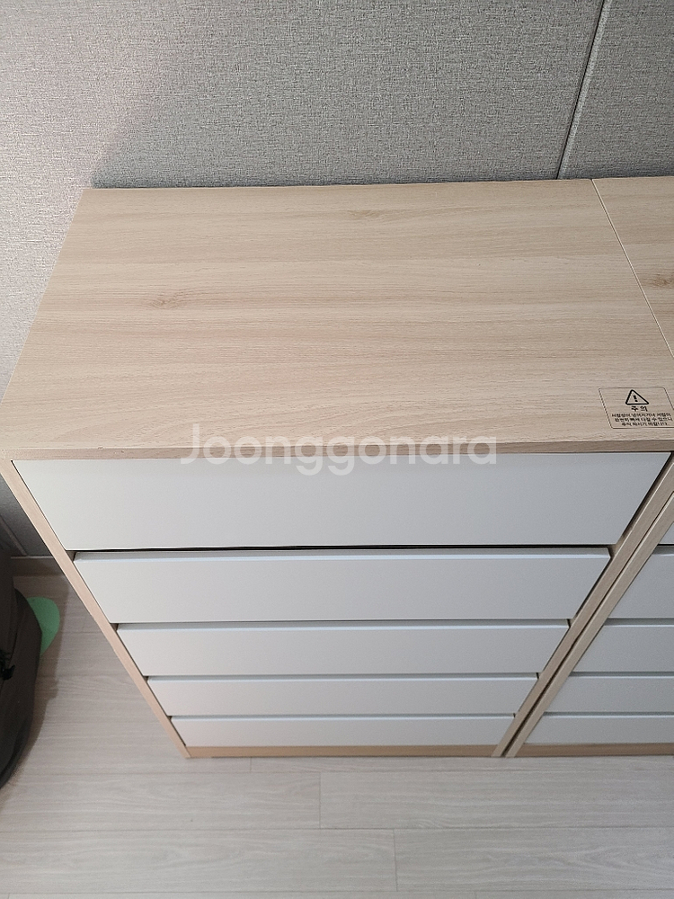 5단 서랍장 팝니다--1