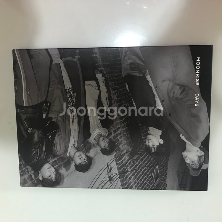 데이식스 앨범 판매합니다!!--2