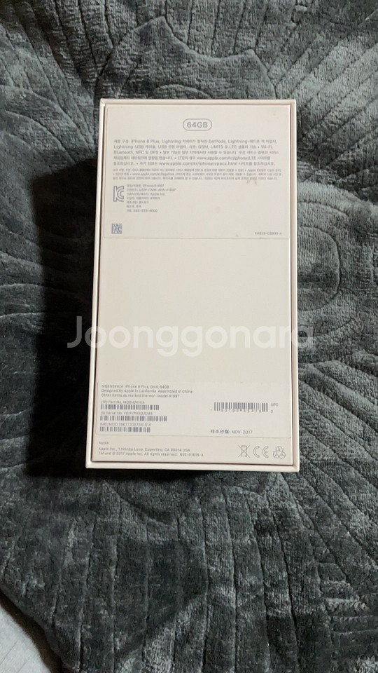 애플 아이폰8 플러스 64G 골드--4