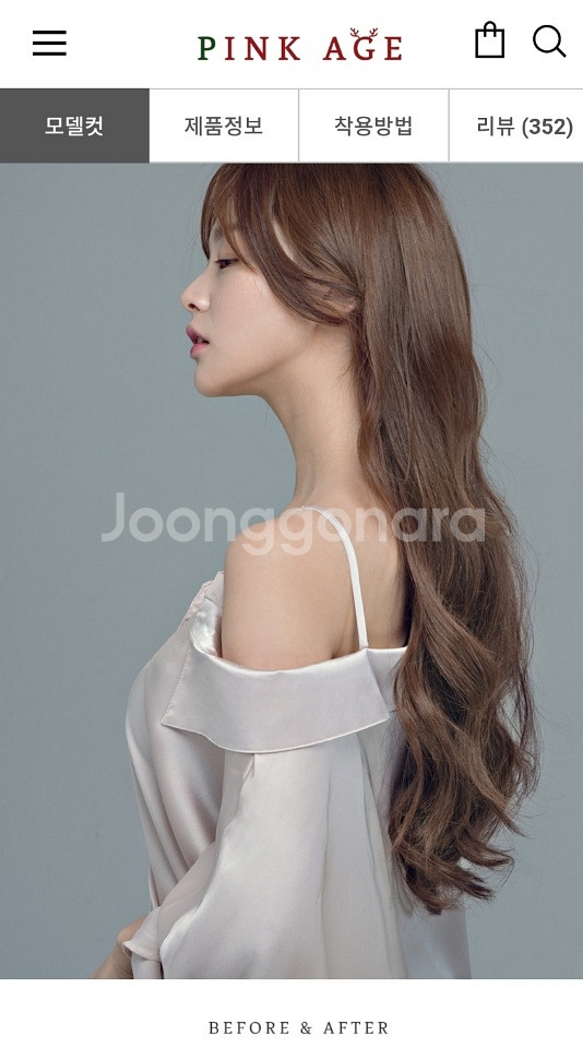 핑크에이지 하이커버피스&베이비피스 원가10만 이상 다크--2