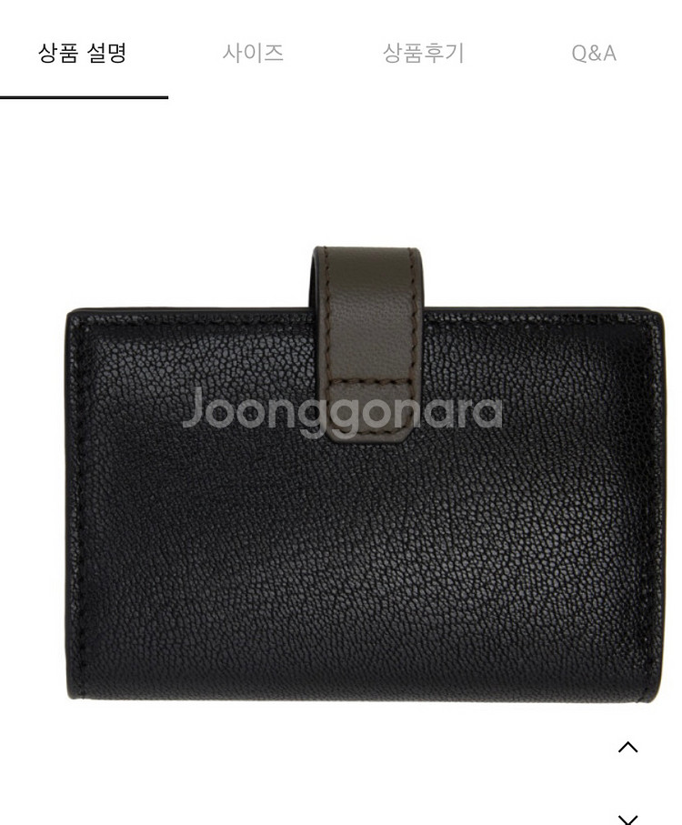 지방시 카드지갑--1