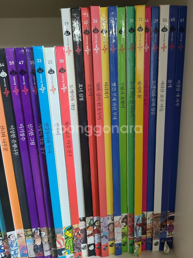 깨비동화전집 71권--0