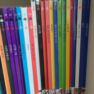 깨비동화전집 71권