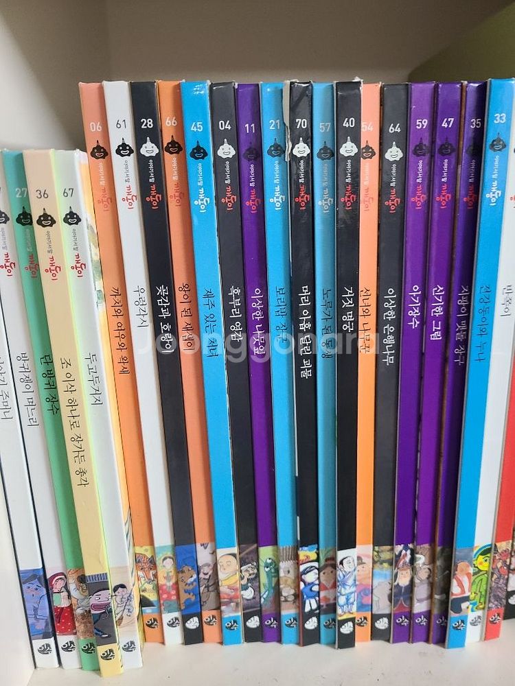 깨비동화전집 71권--1