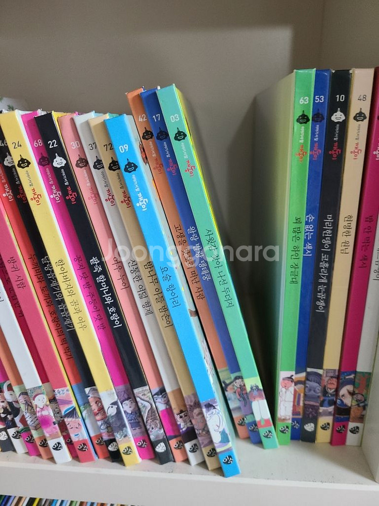 깨비동화전집 71권--2