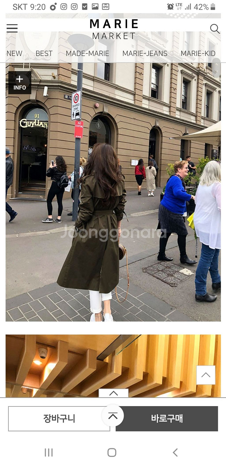 (완전새것)마리마켓 루즈핏 만장 트렌치--1