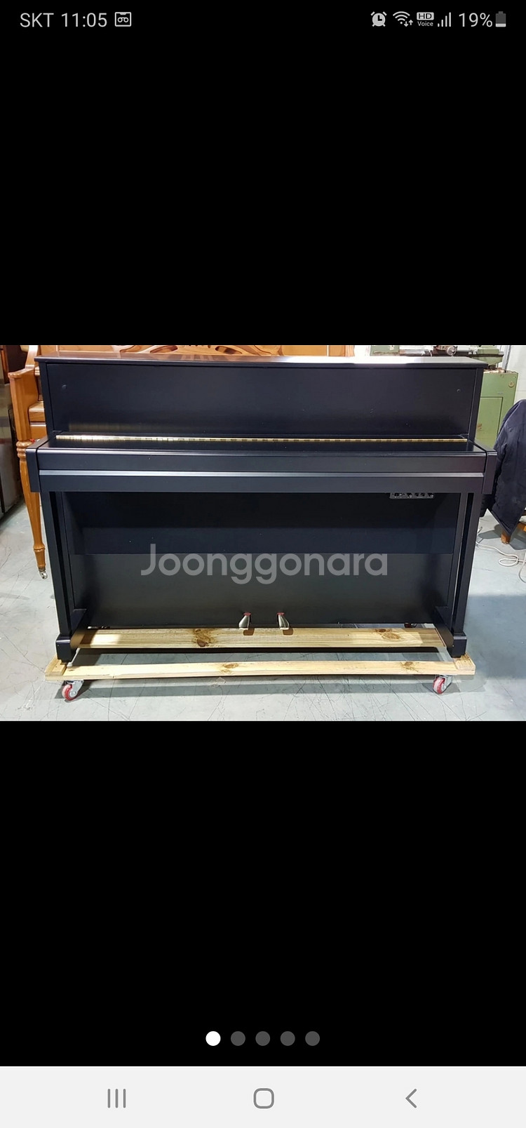 야마하 디자탈피아노--1