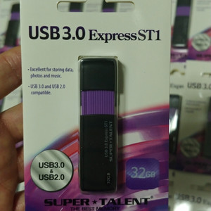 USB3.0메모리(미개봉,택포)
