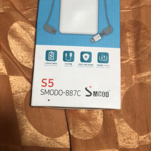 smodo-887c c- type 5pin +8 pin