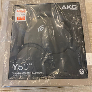 (미개봉)AKG Y50BT 유무선헤드폰